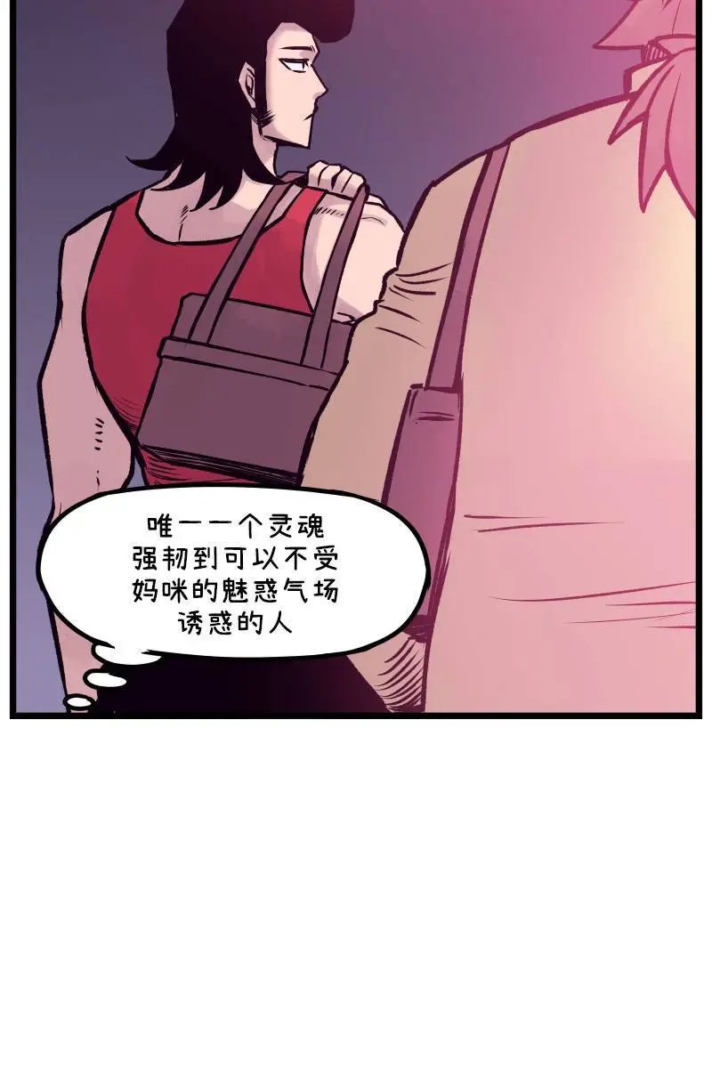 第07话