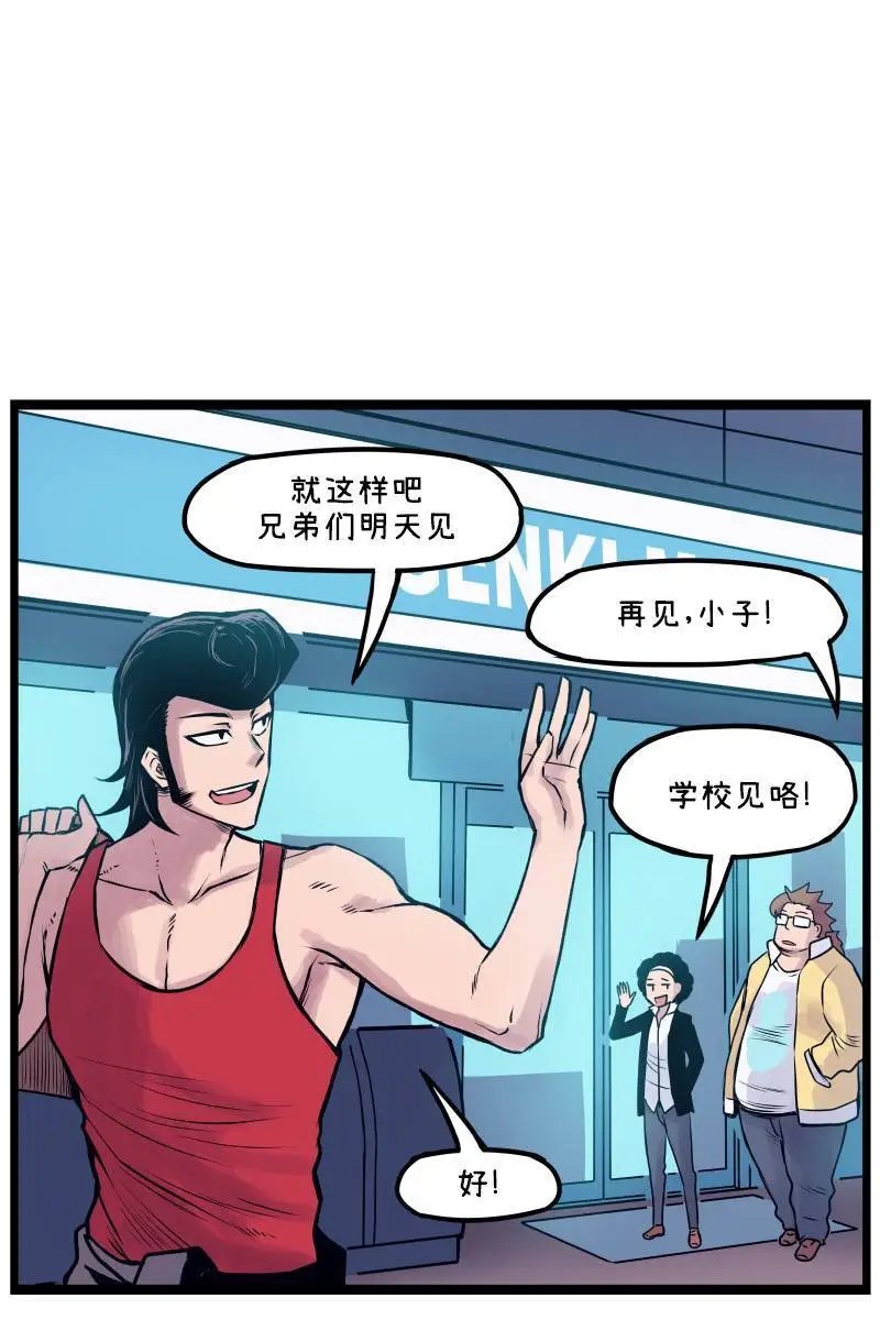 第08话