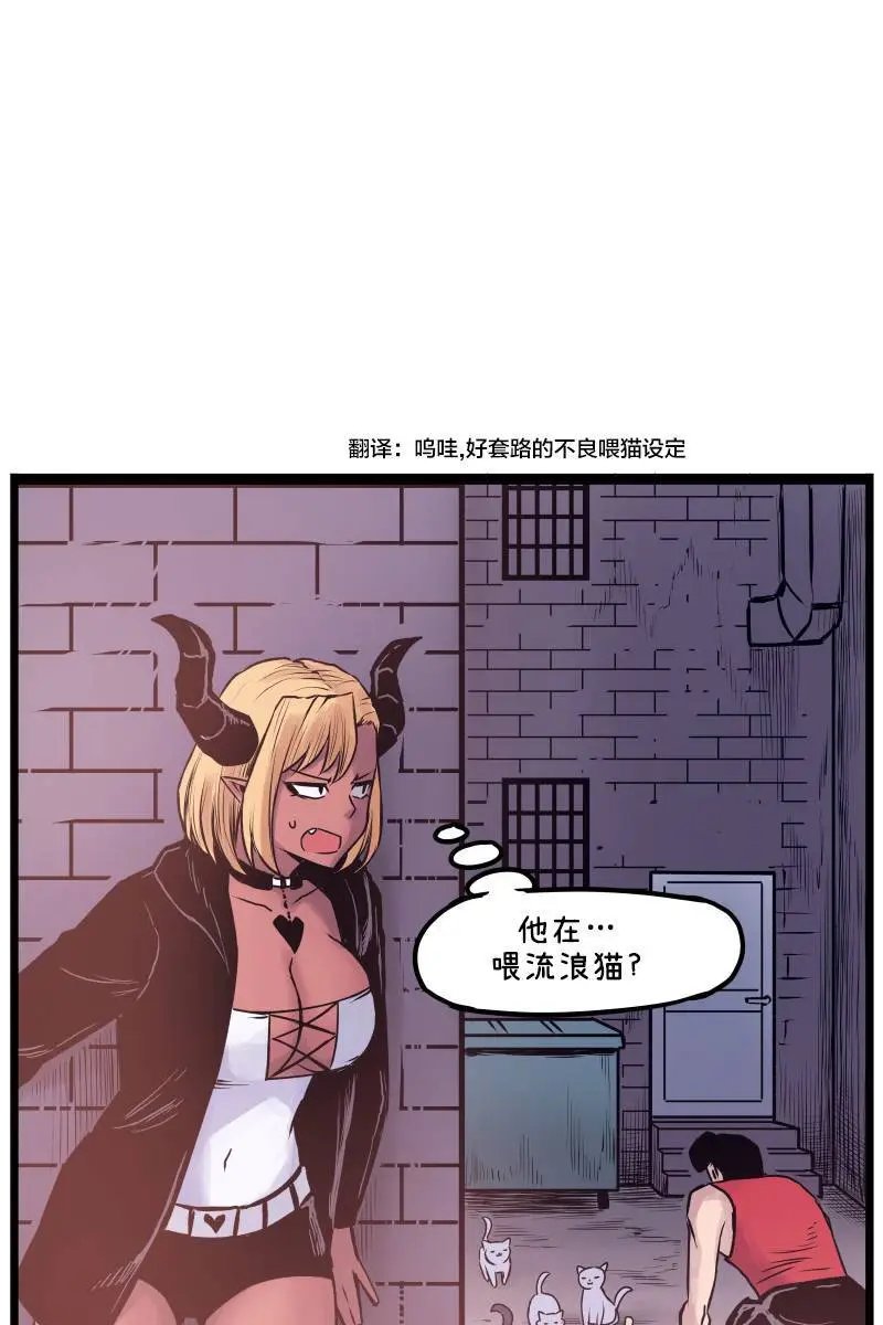 第08话