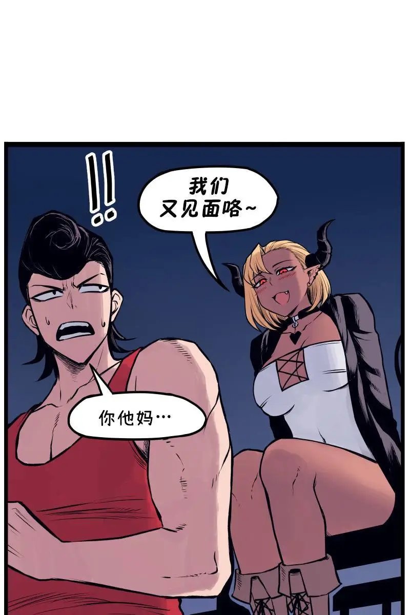 第08话