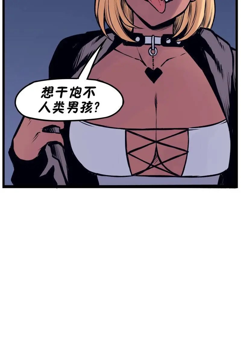 第08话