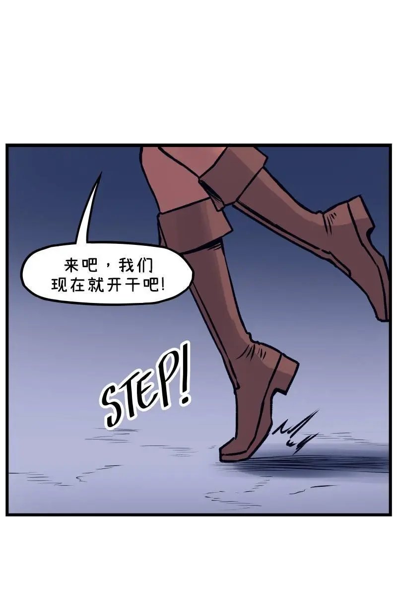 第09话