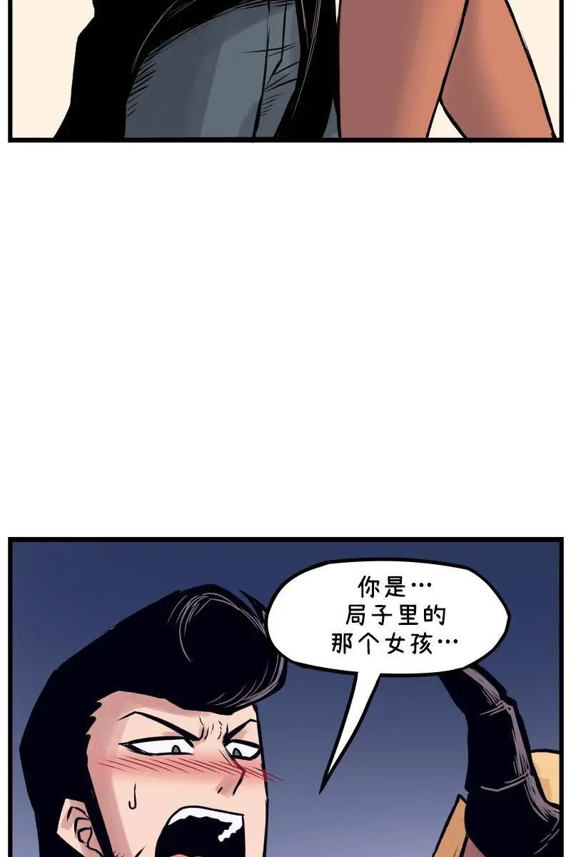 第09话