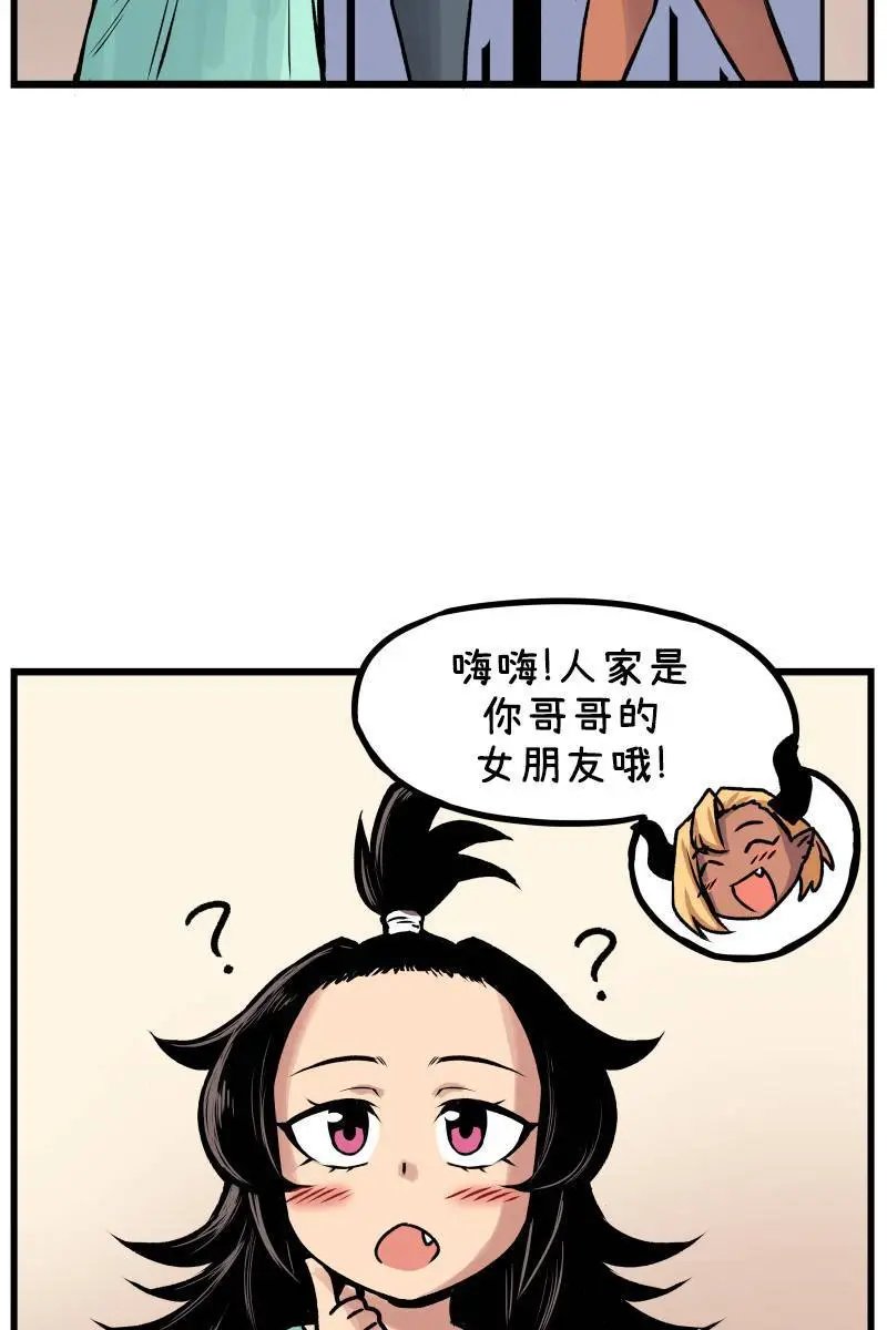 第09话