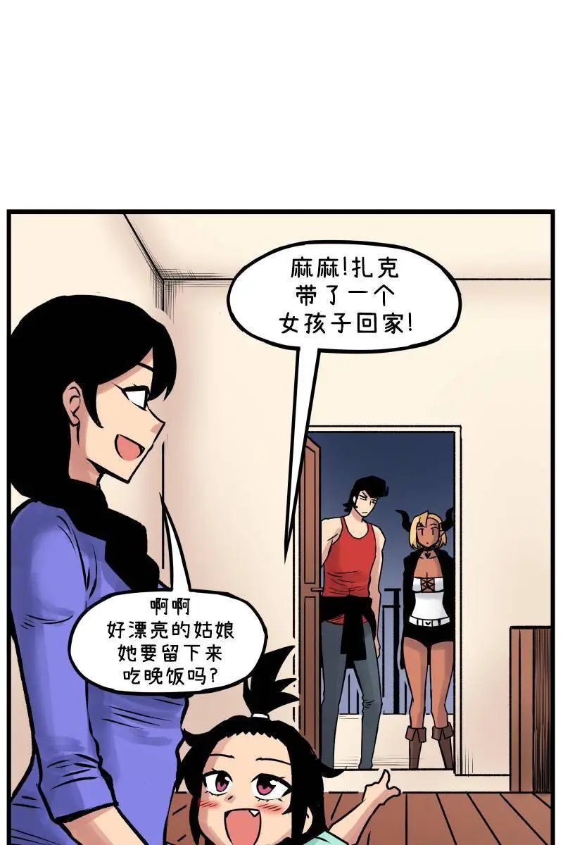 第09话