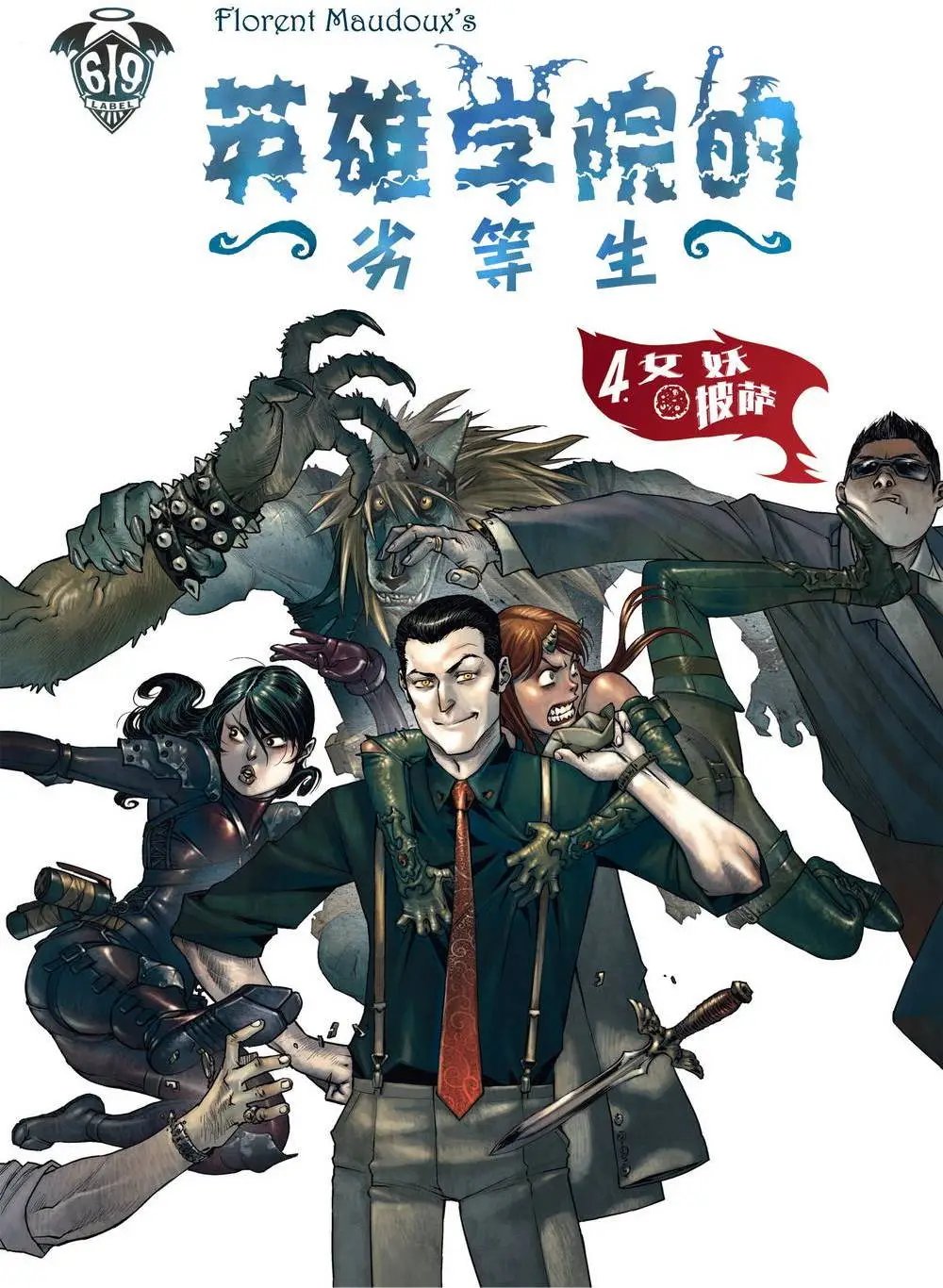 第15卷