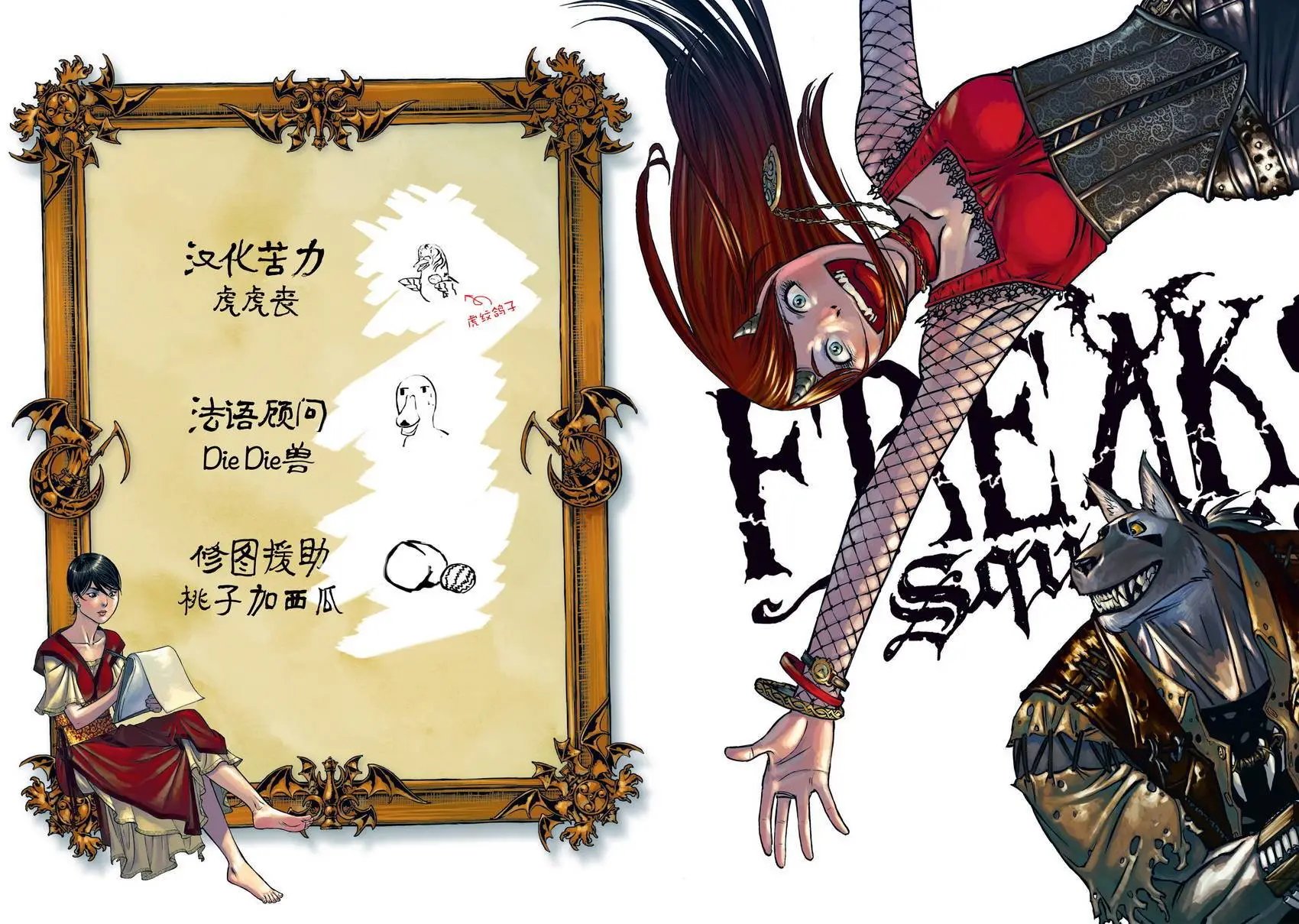 第15卷