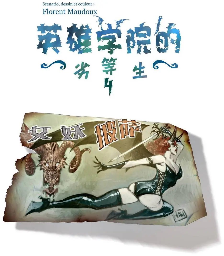 第15卷