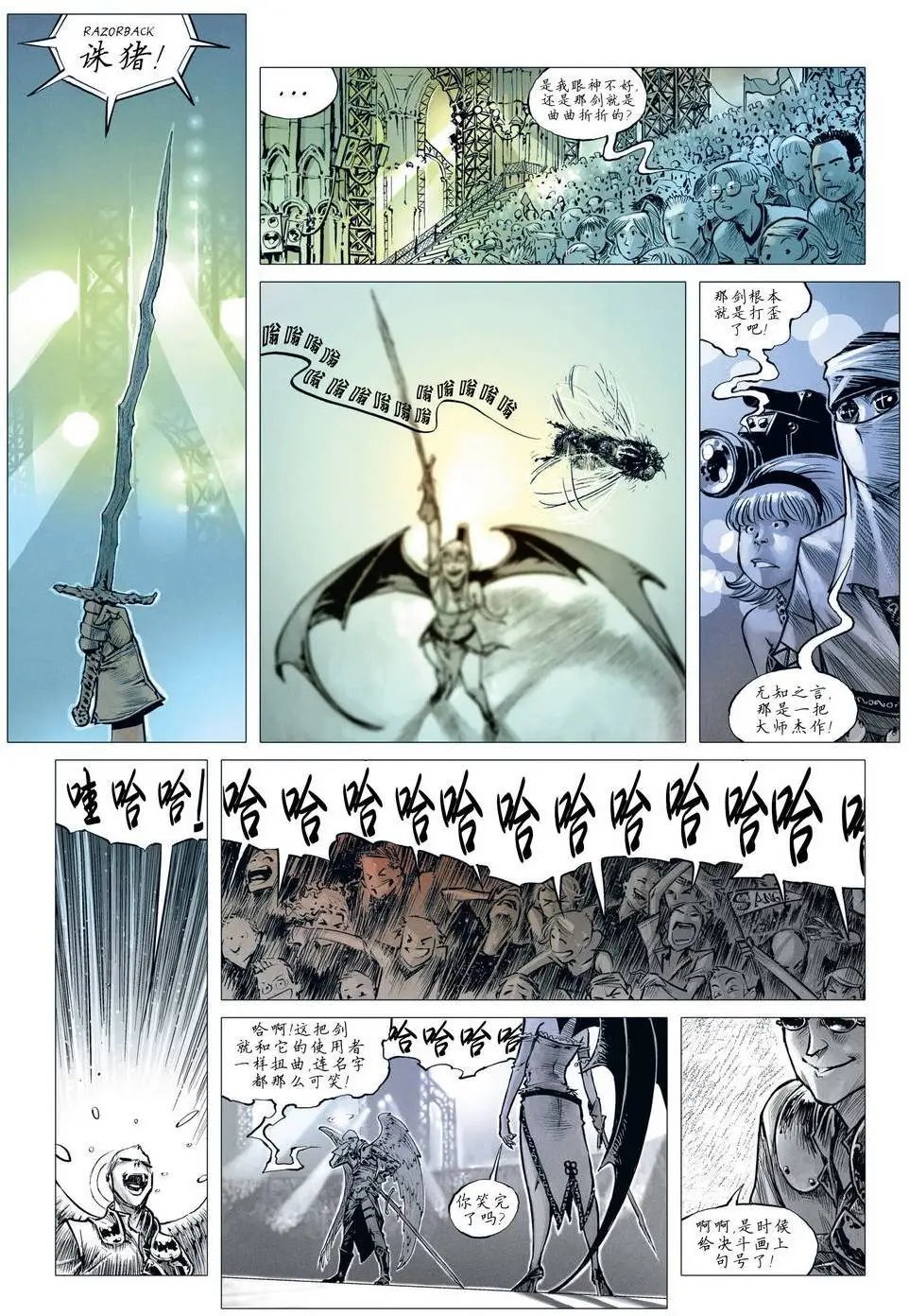 第15卷