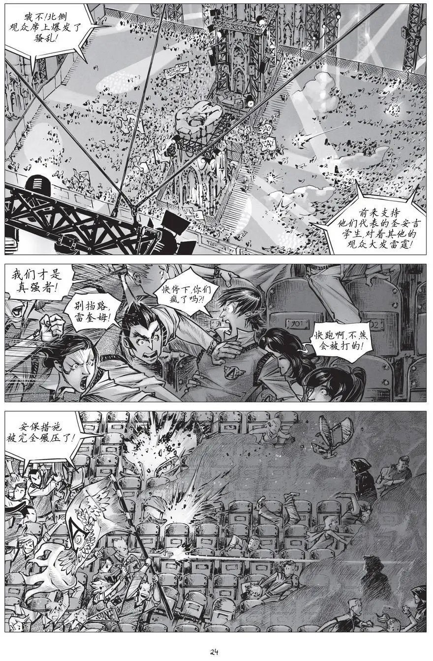 第15卷