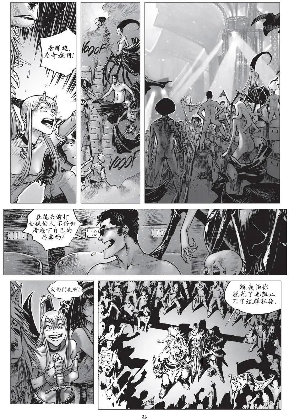 第15卷