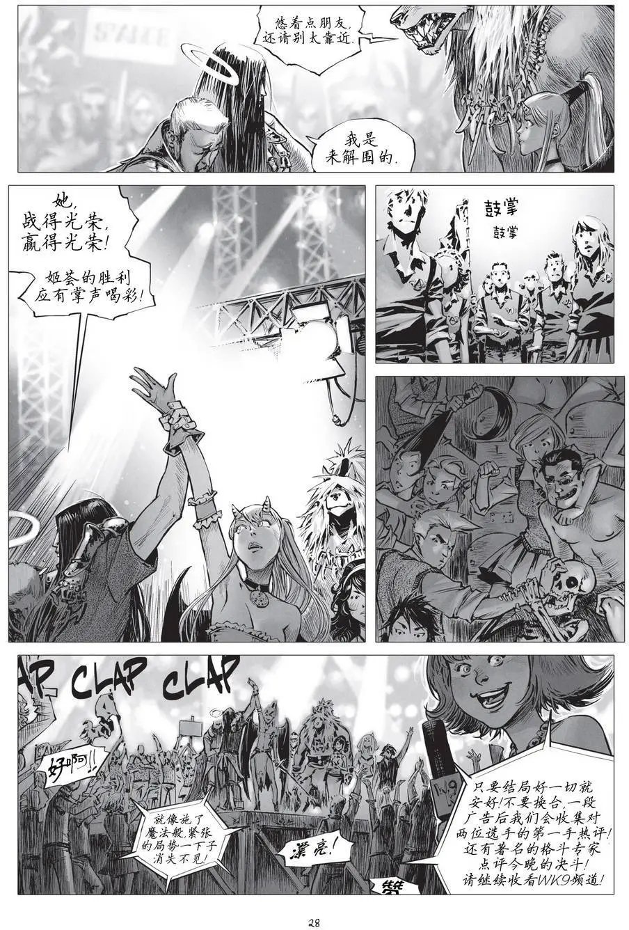 第15卷