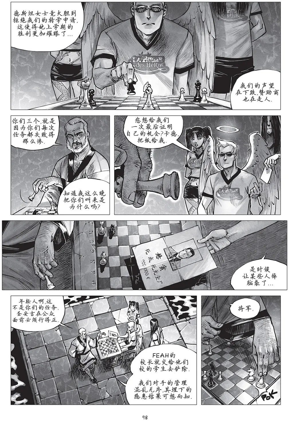 第18卷