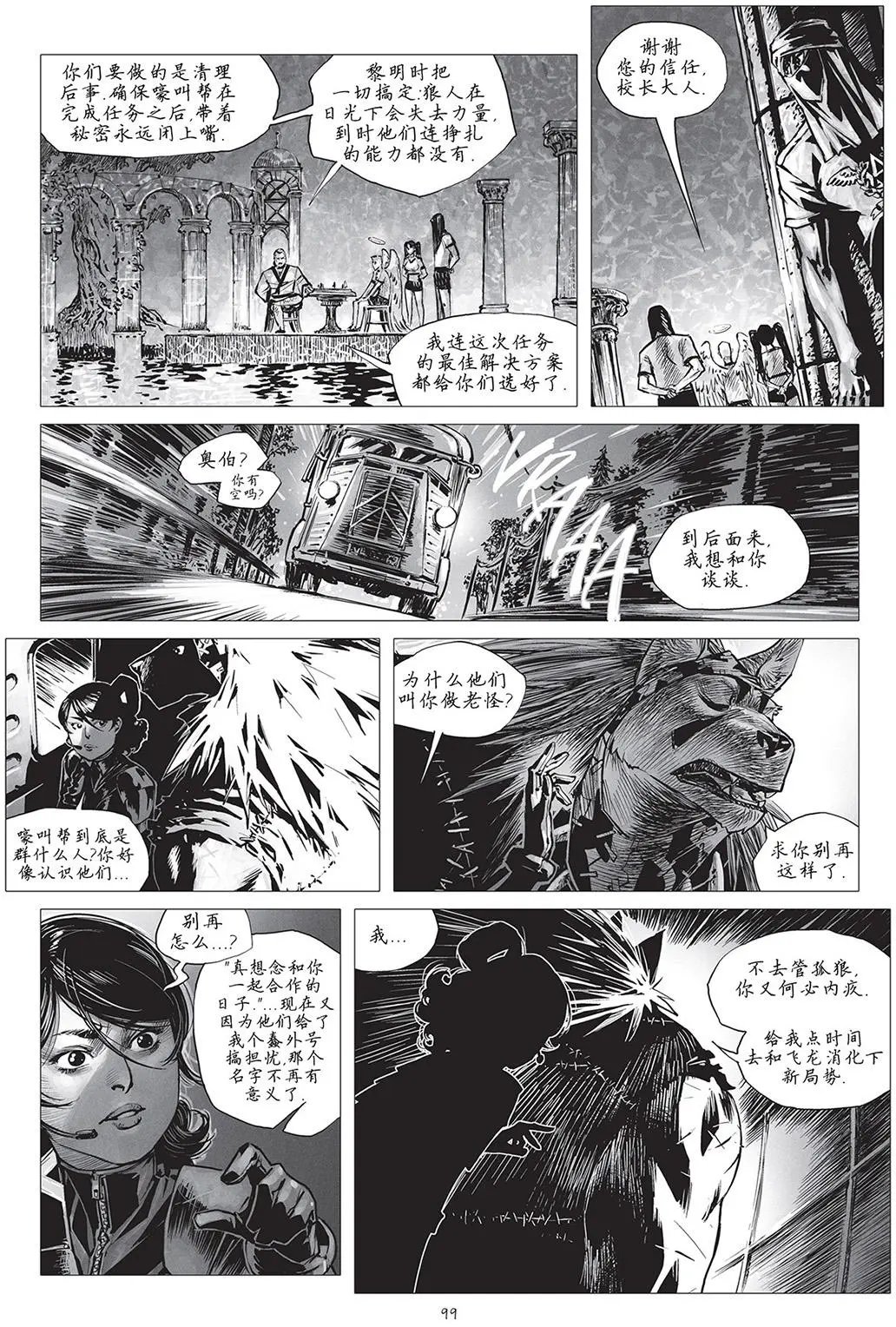 第18卷