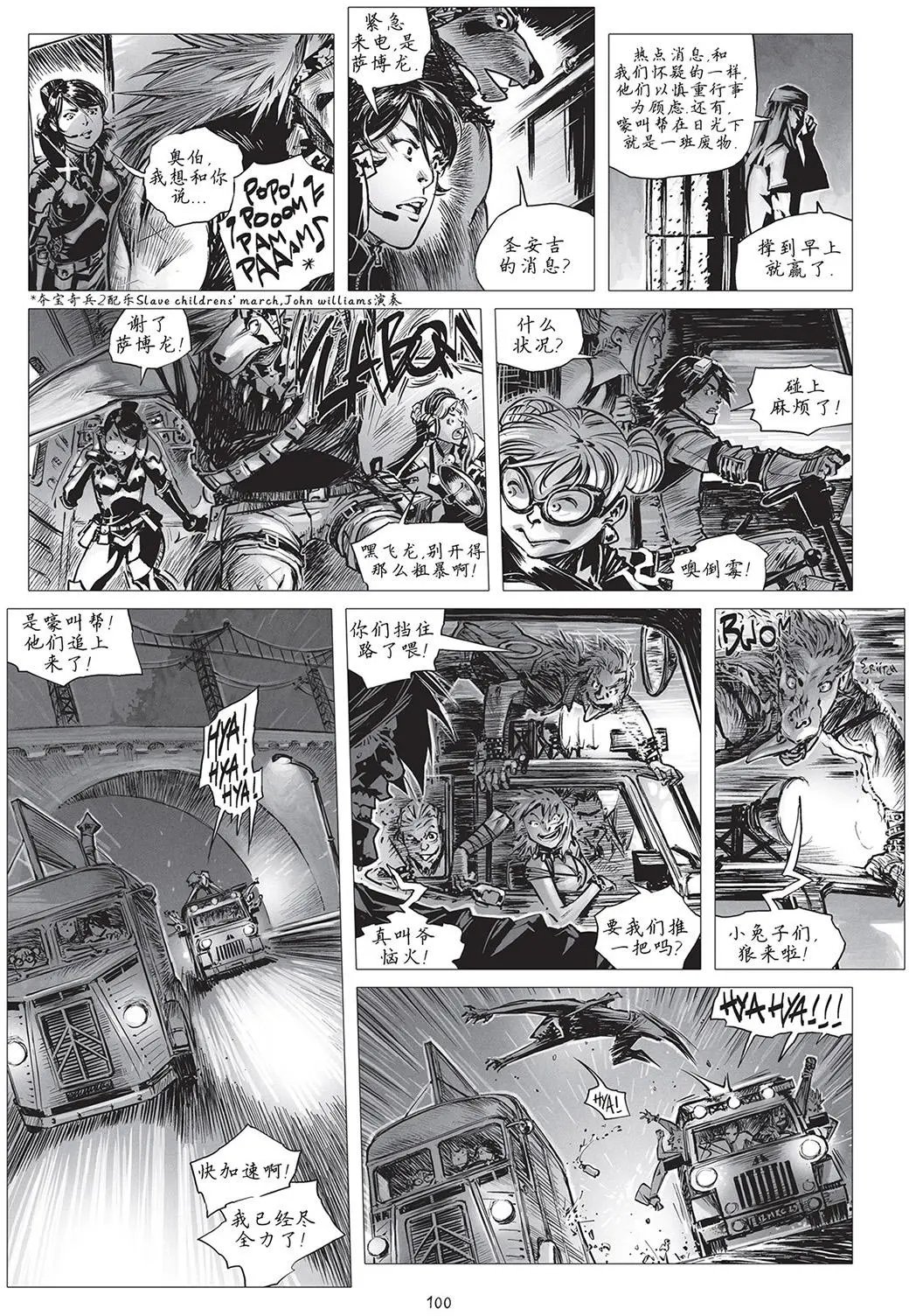 第18卷