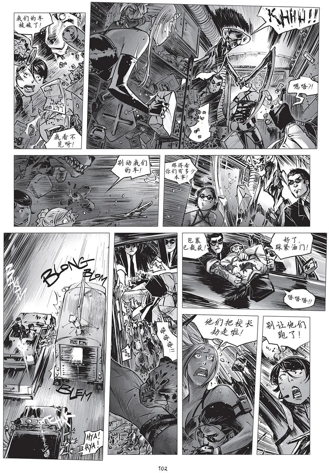 第18卷