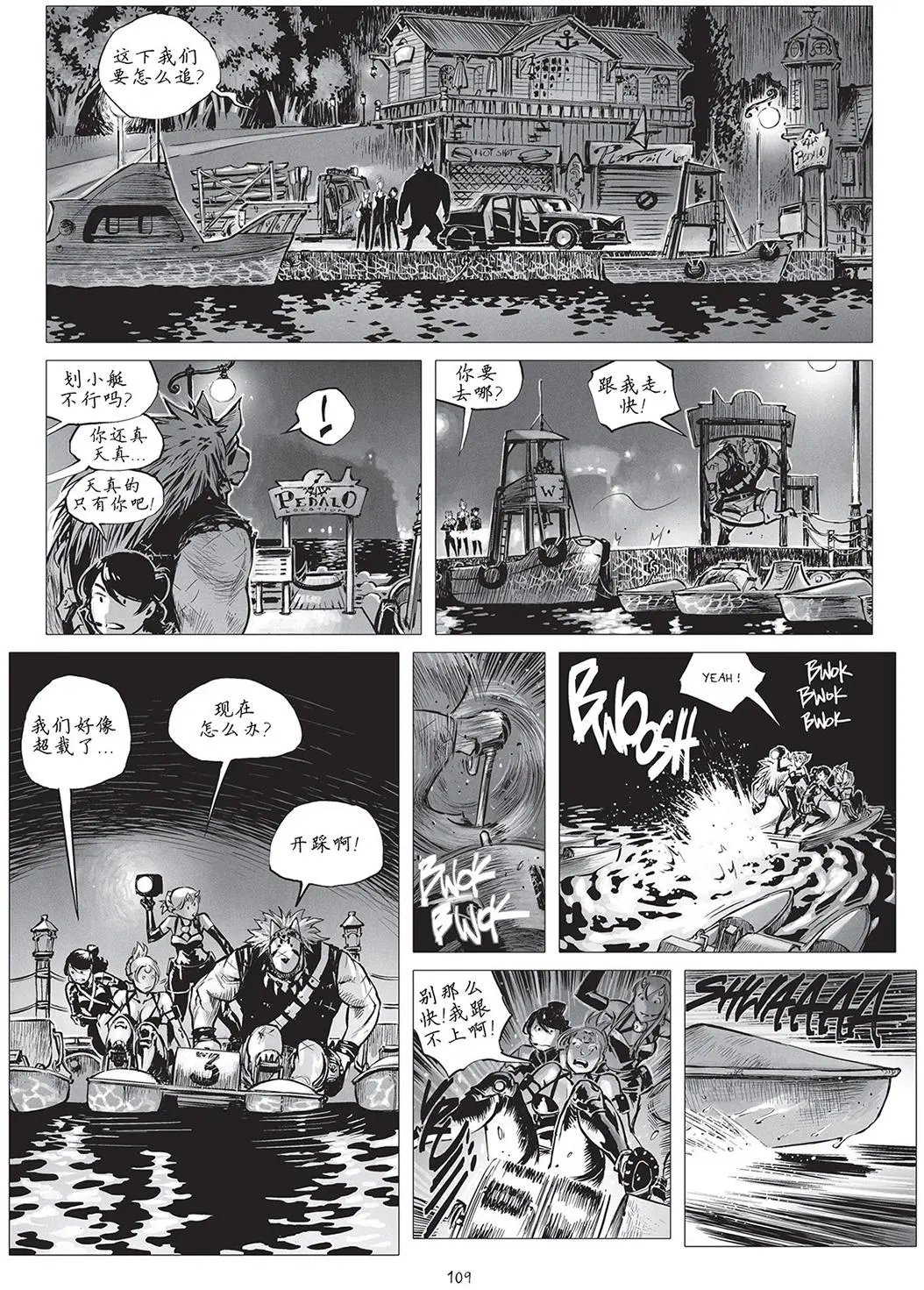 第18卷
