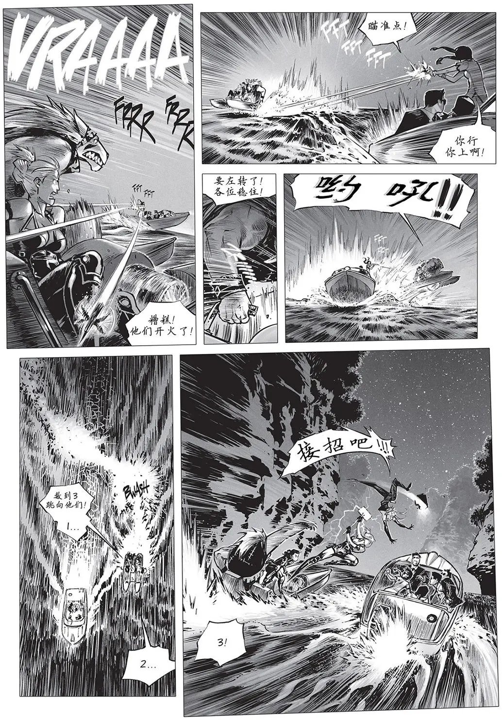 第18卷