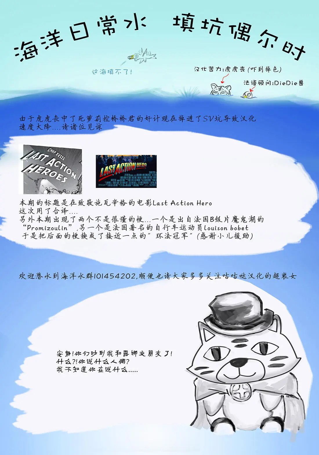 第18卷