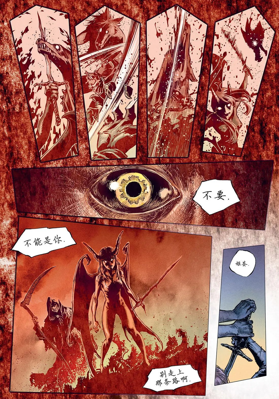 第19卷
