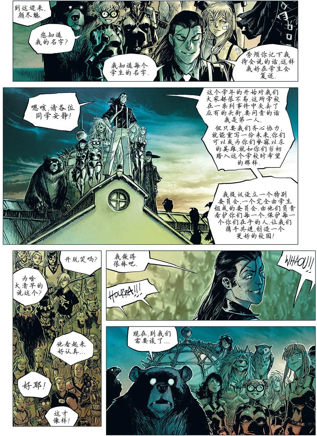 第19卷