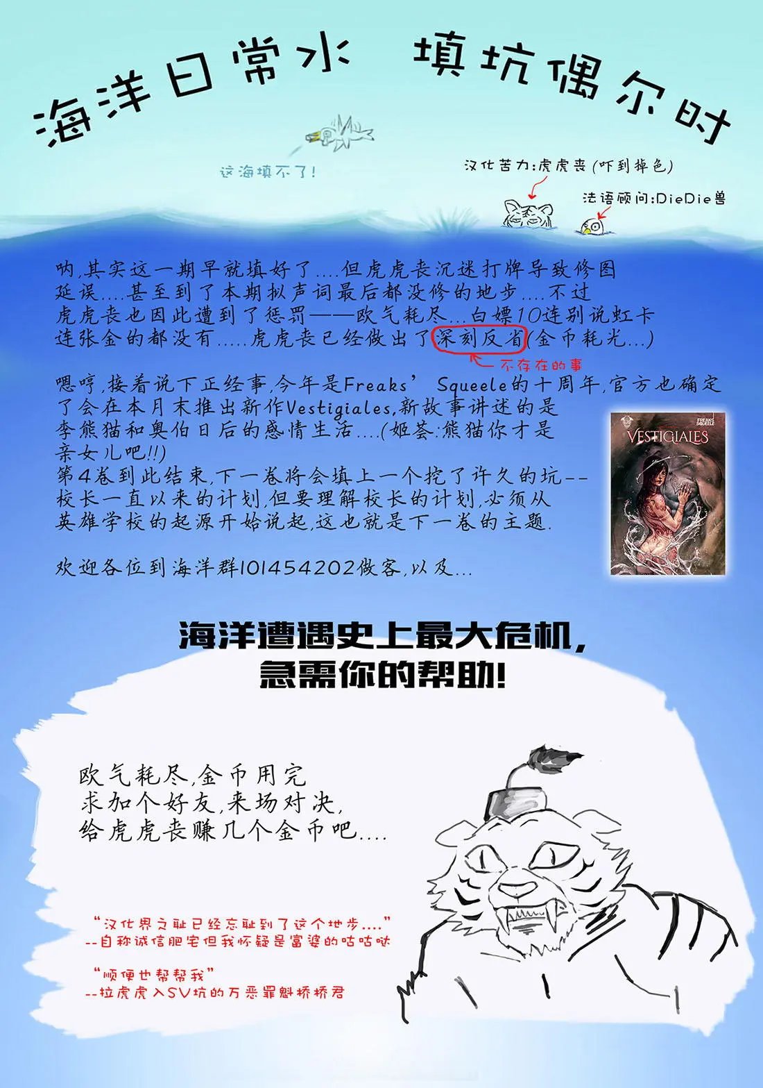 第19卷