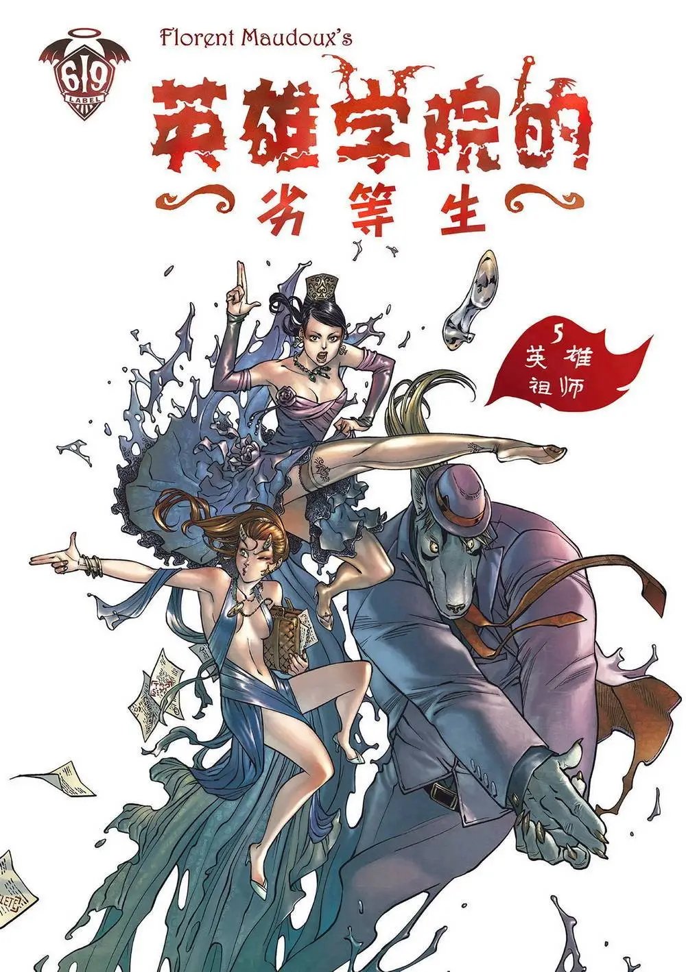 第20卷