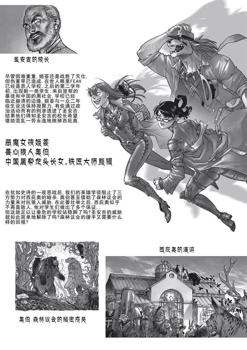 第20卷