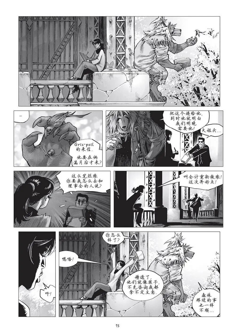 第20卷