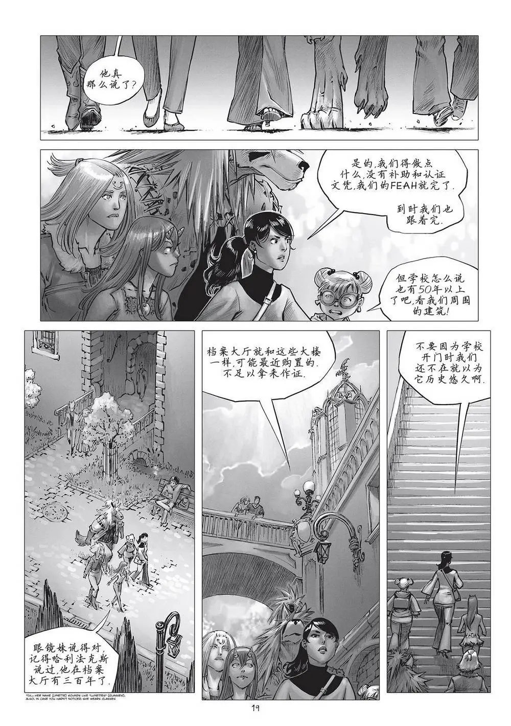 第20卷