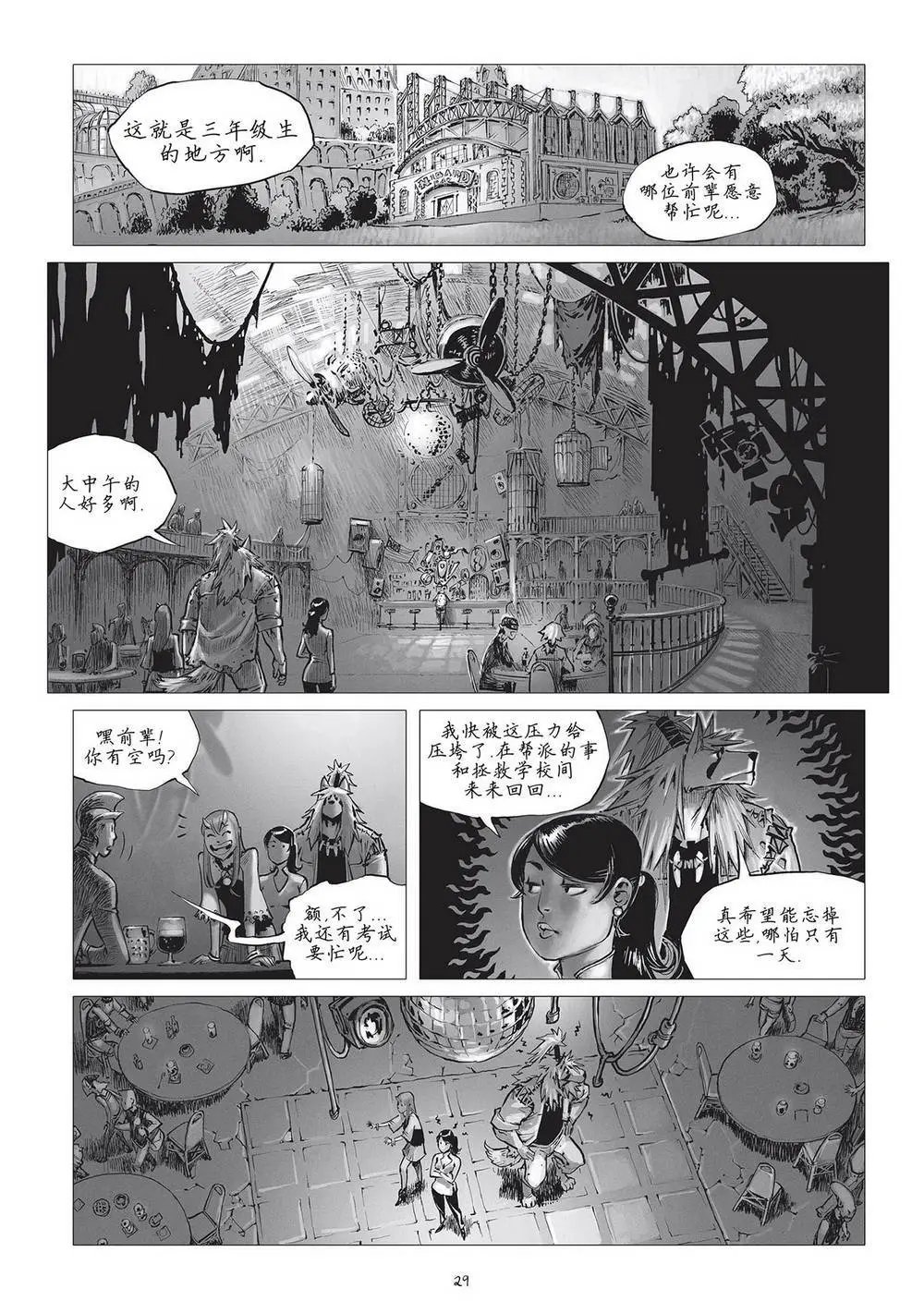 第20卷