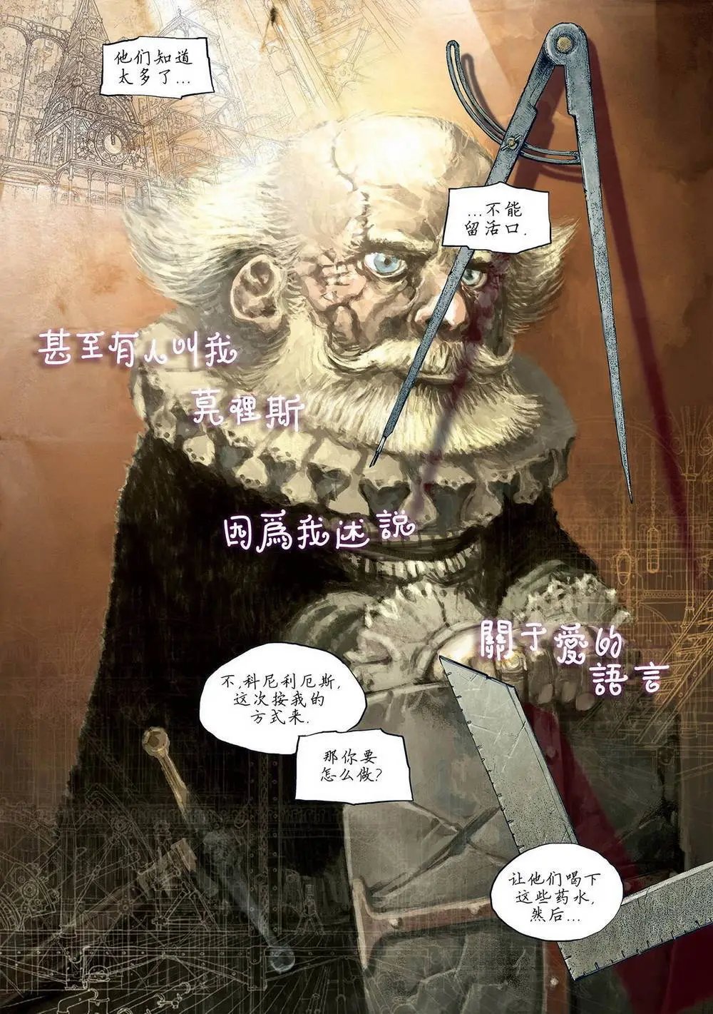 第20卷