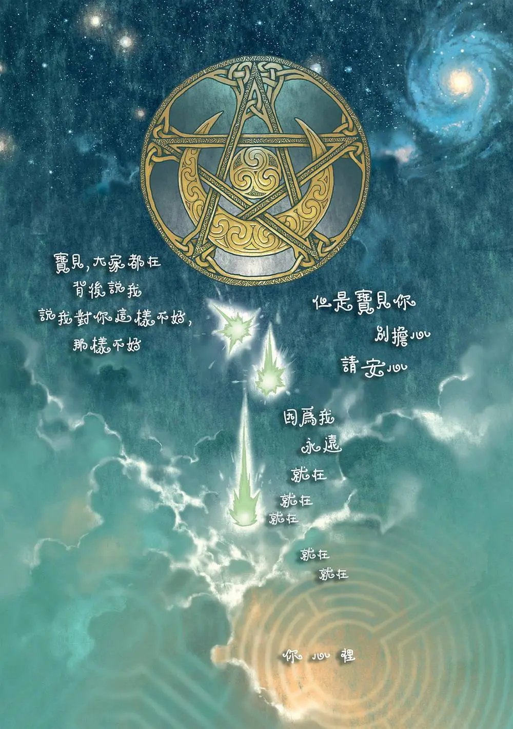 第20卷