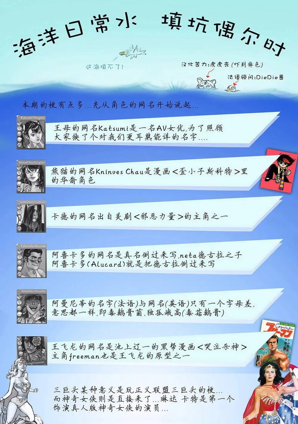 第20卷