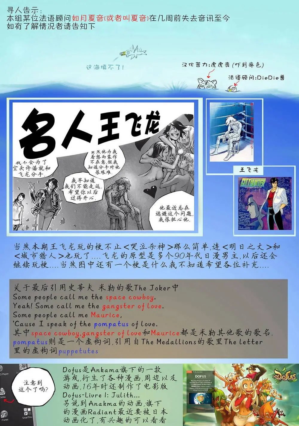 第20卷