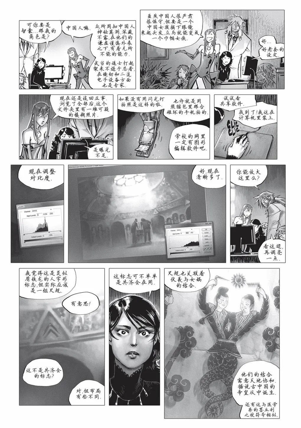 第22回