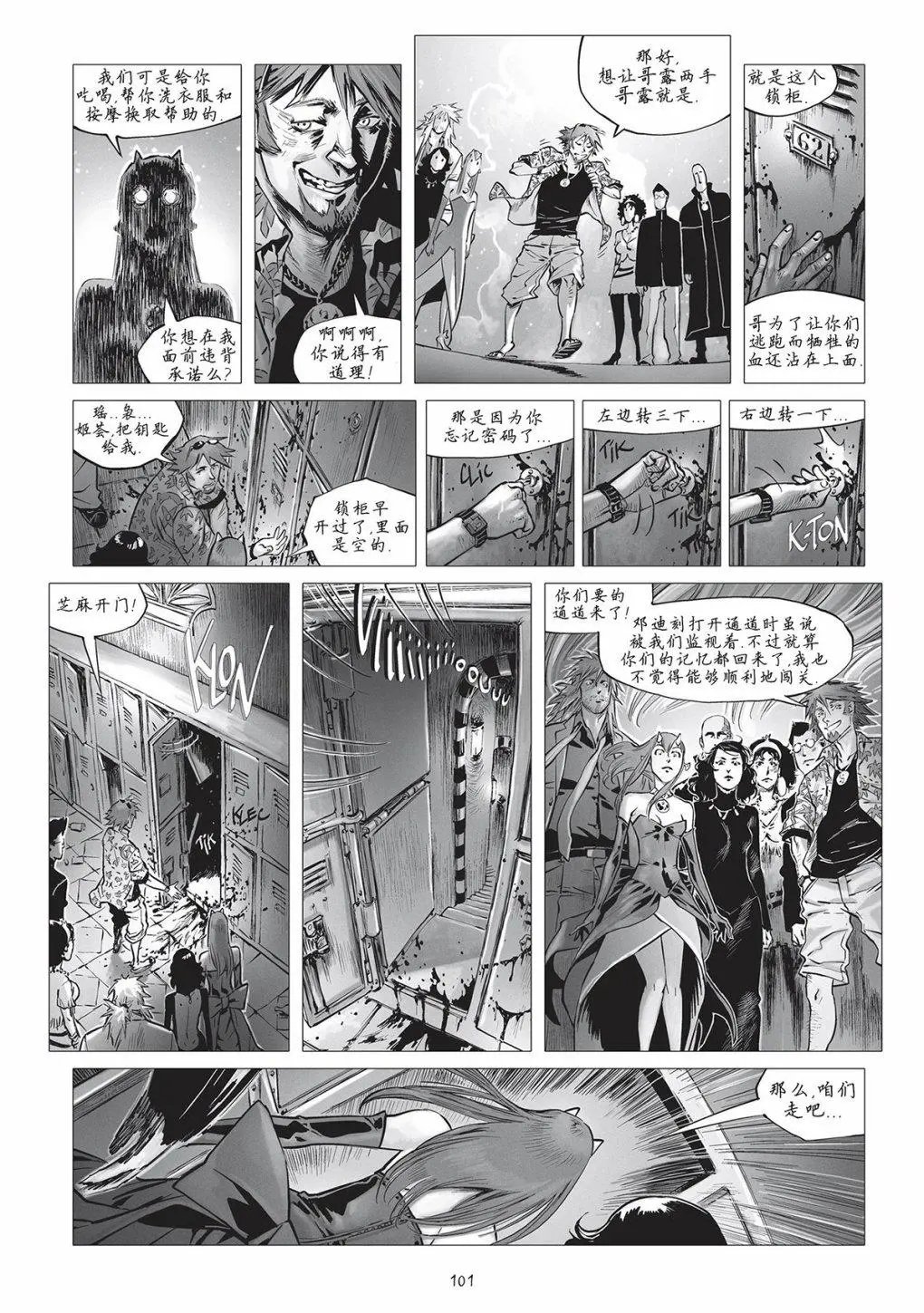 第22回