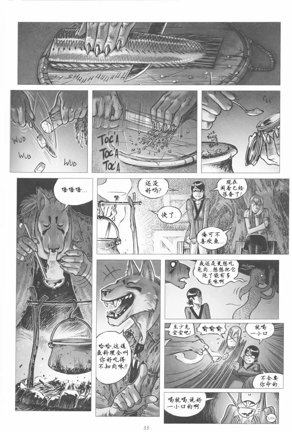 第07卷