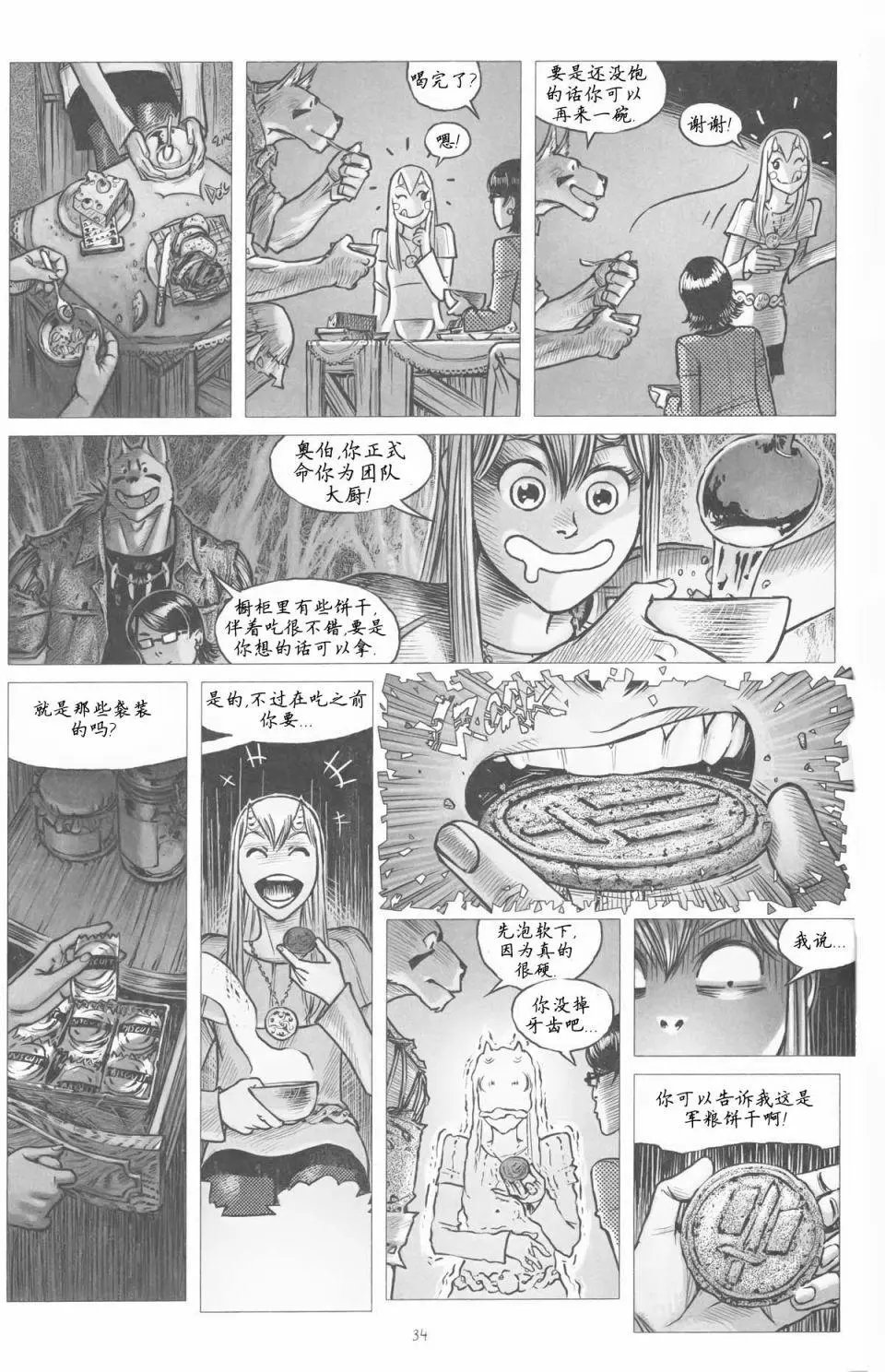 第07卷