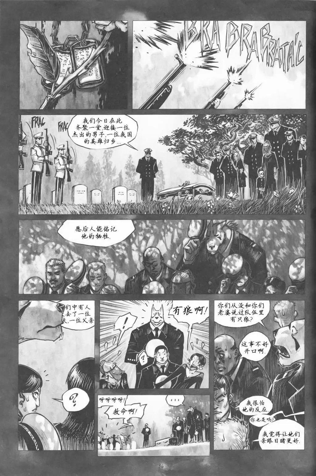 第07卷