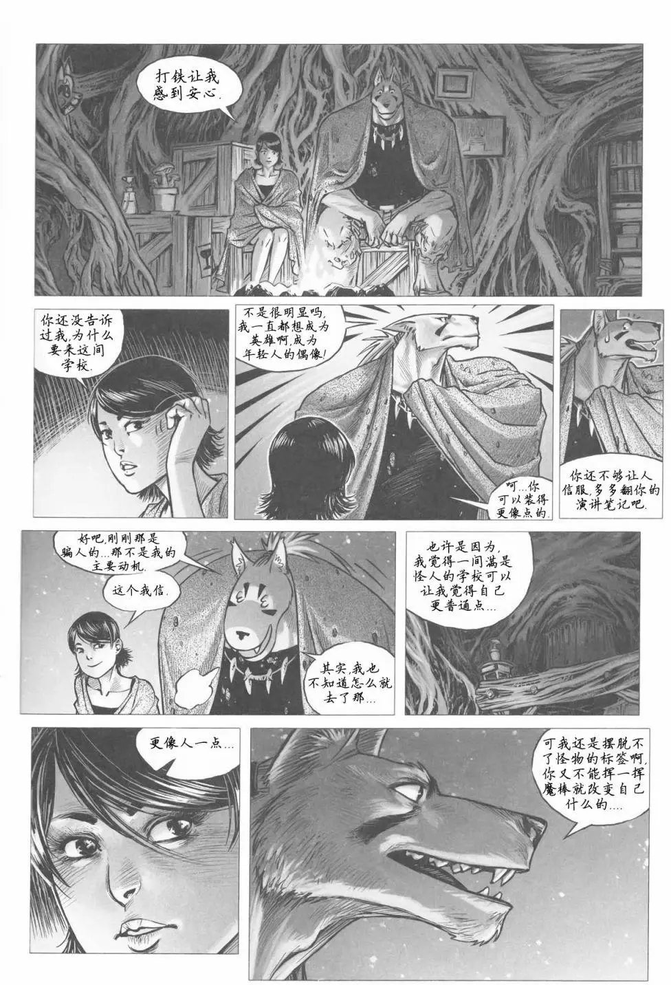 第07卷