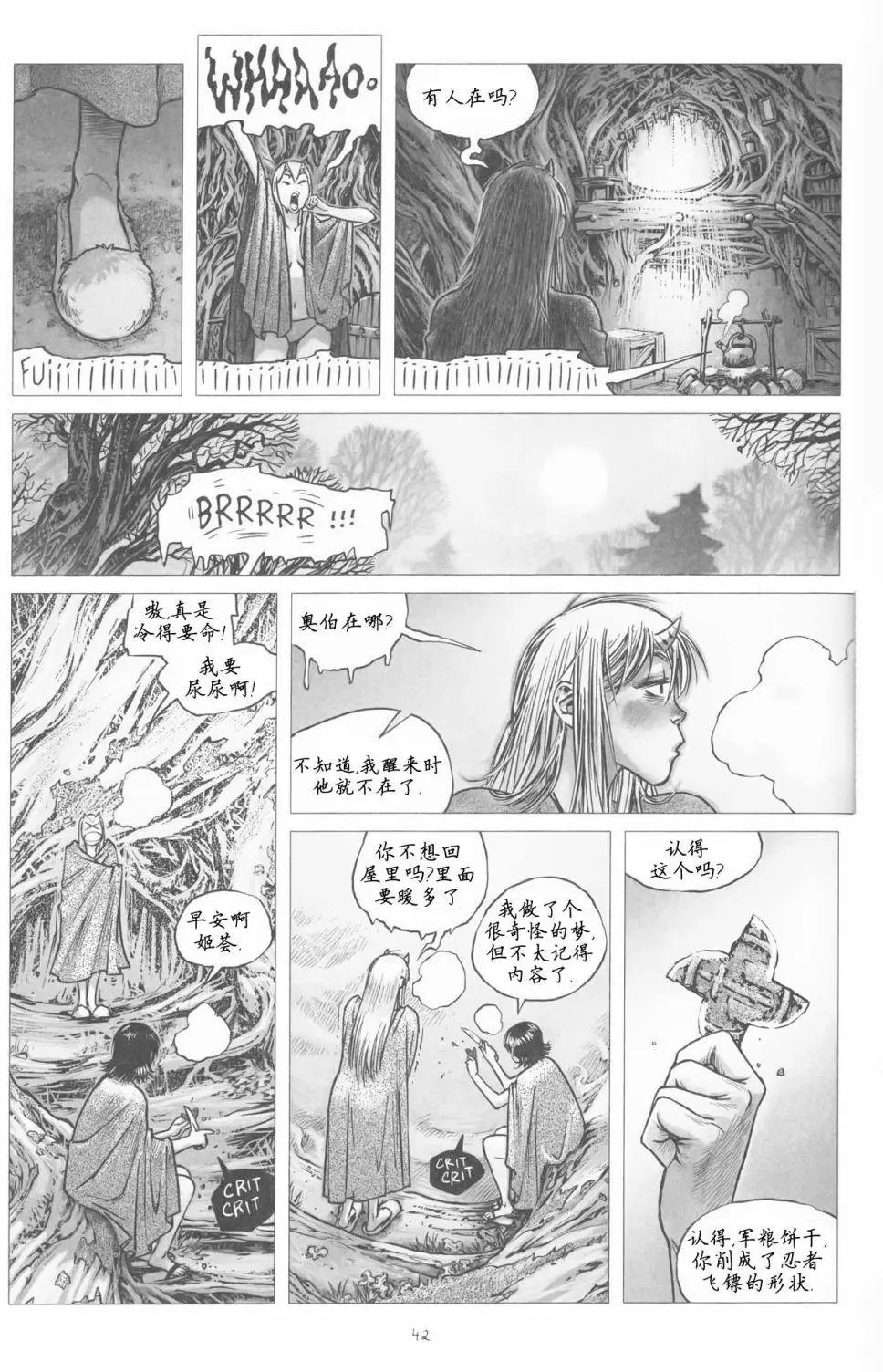 第07卷