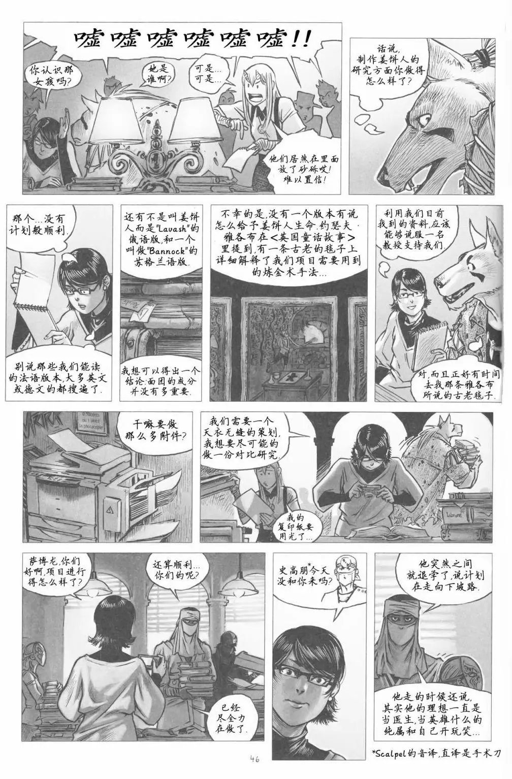 第07卷