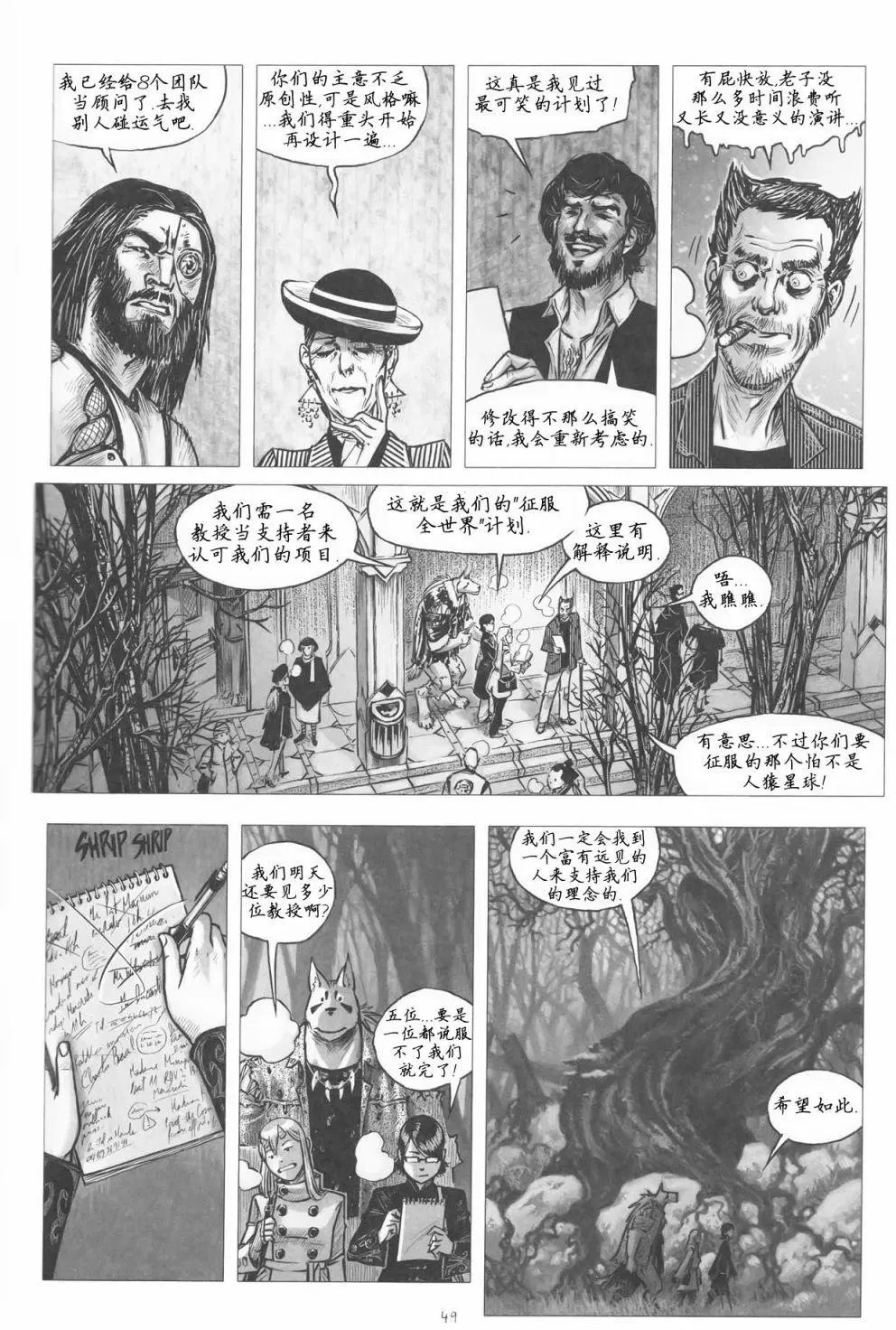 第07卷