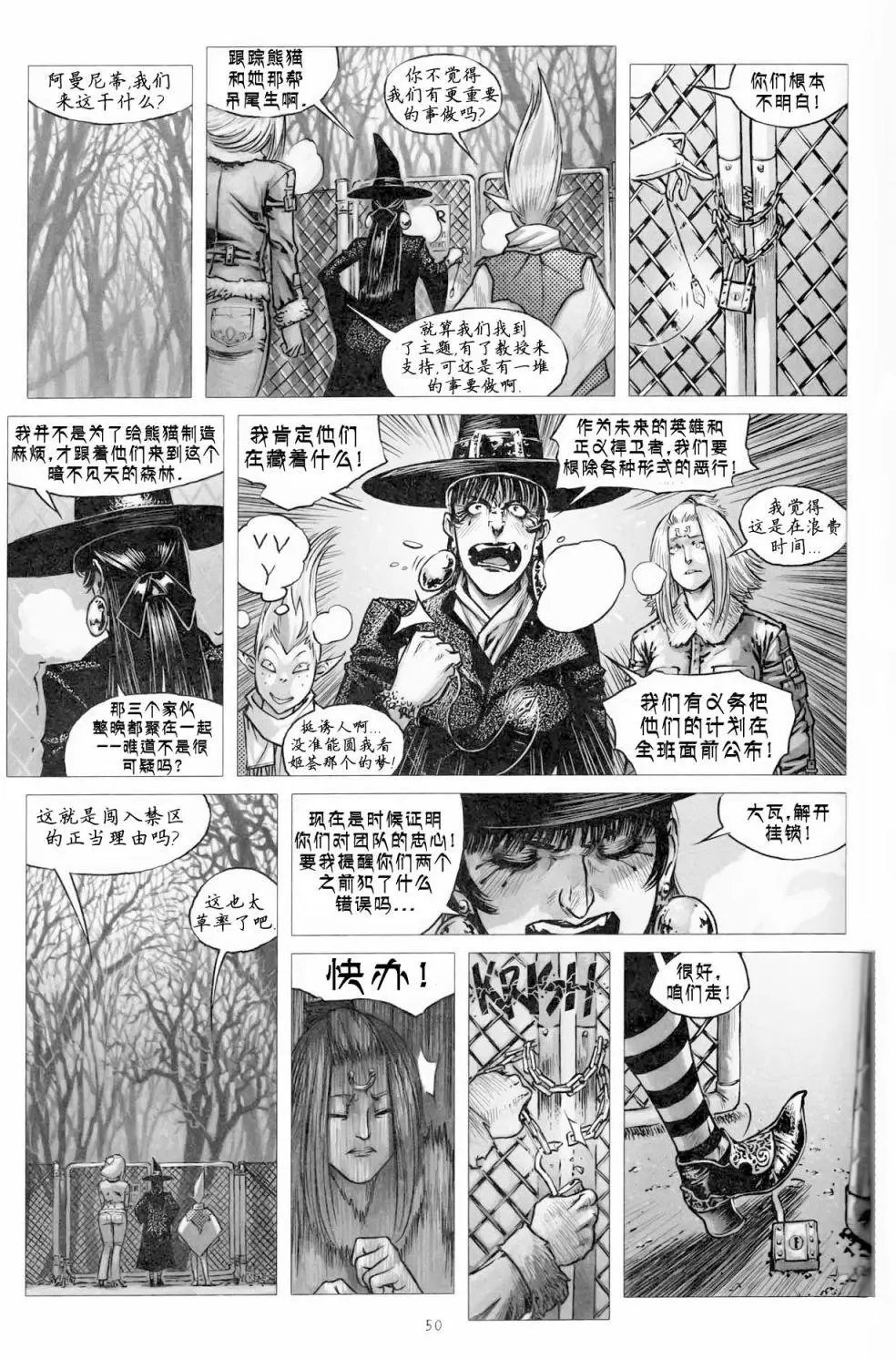 第07卷