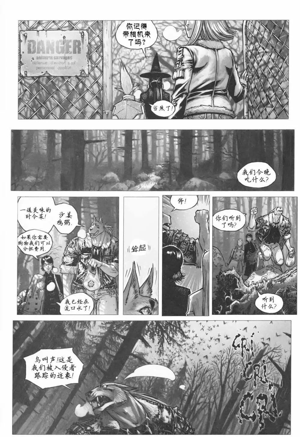 第07卷