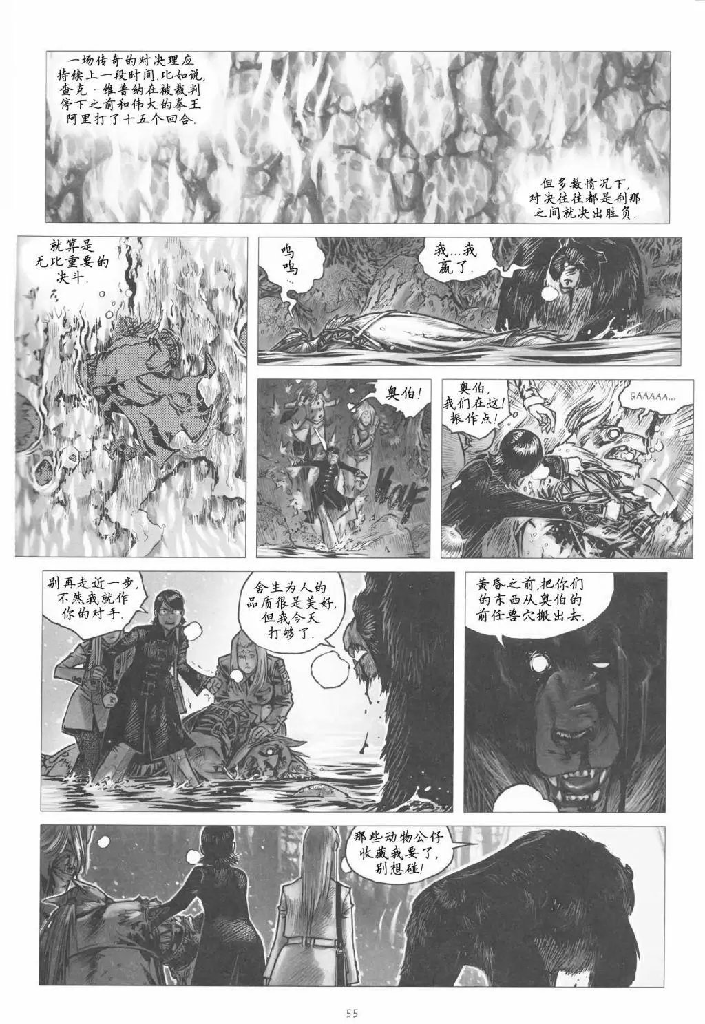 第07卷