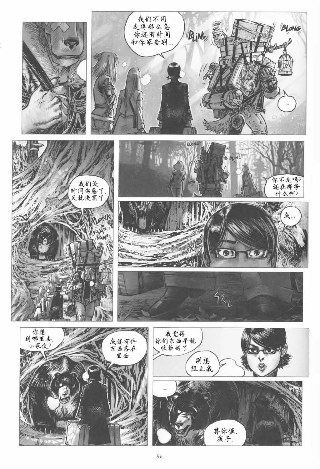 第07卷