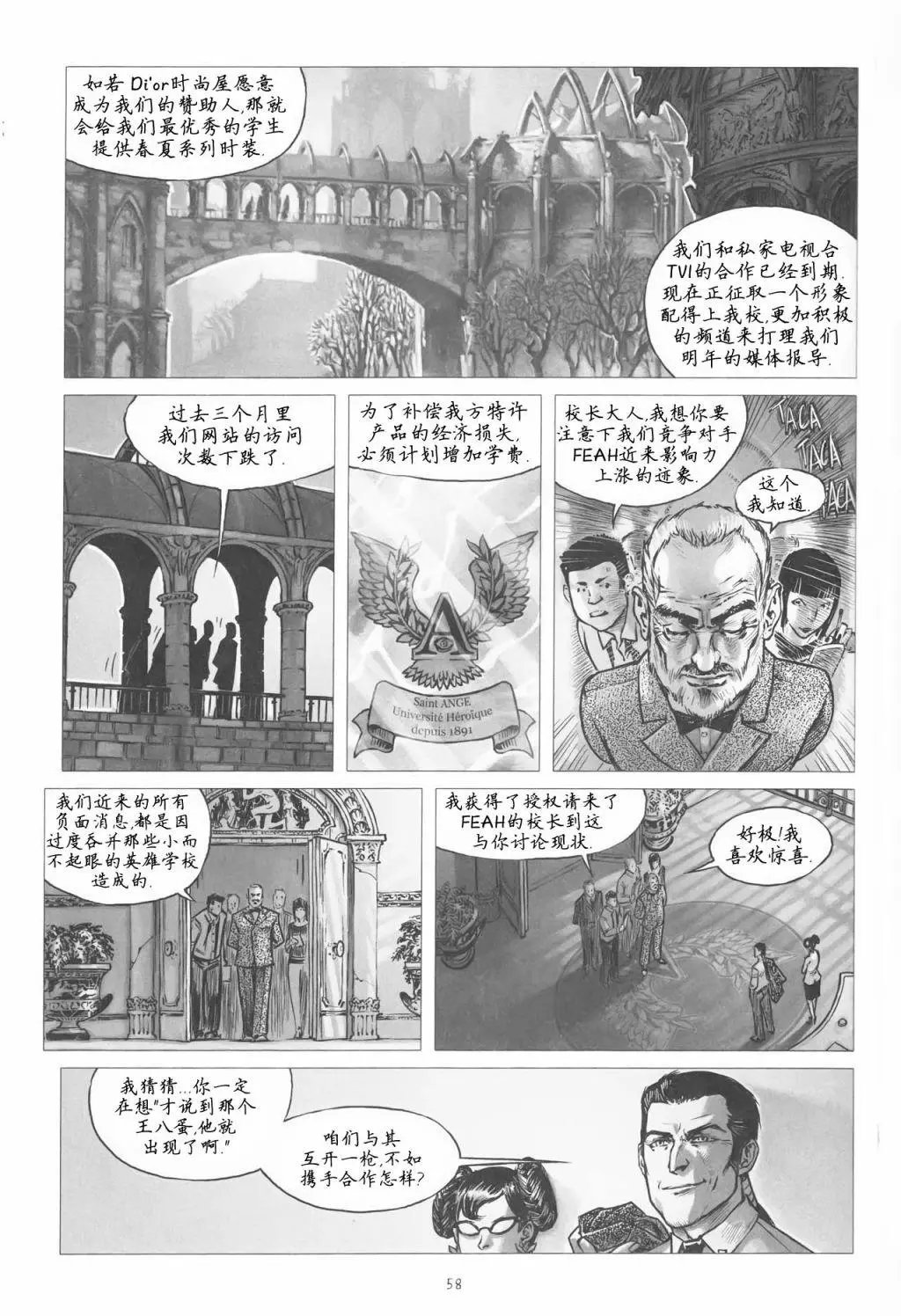 第07卷