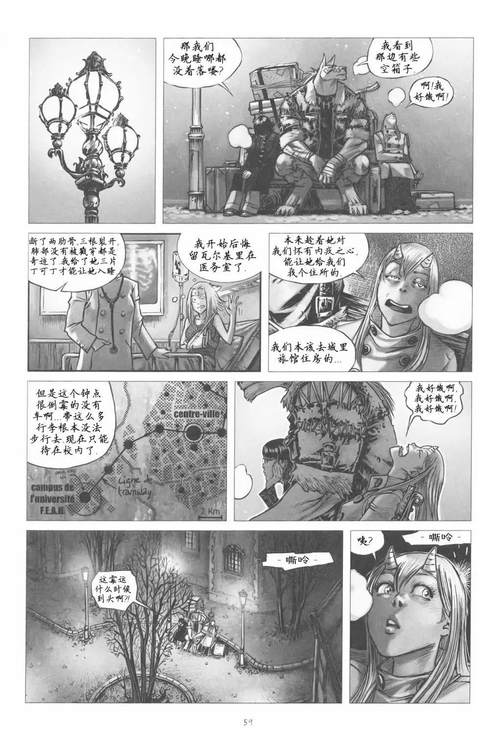 第07卷